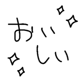 842987055