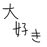 842987056