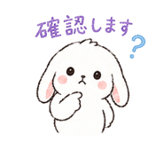 842987250