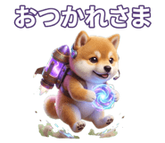 842987402