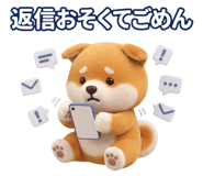 842987415