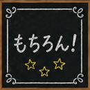 842987491