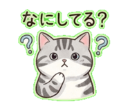 842987530