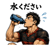 842987584