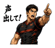 842987594