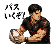 842987596