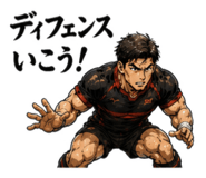 842987602