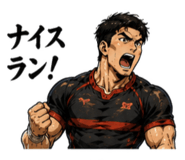 842987603