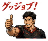 842987605