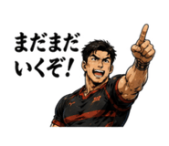 842987606