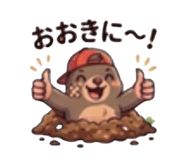 842987641