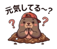 842987665