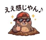 842987668