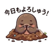 842987679