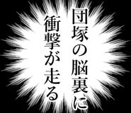 842987857