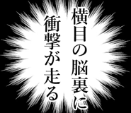 842987897