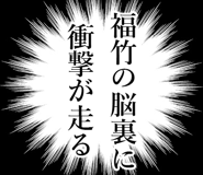 842988097