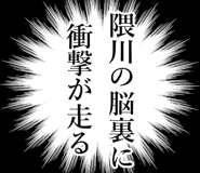 842988297