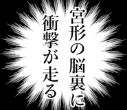 842988457