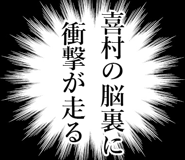 842989113