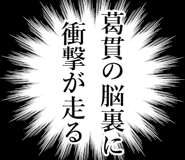 842989353