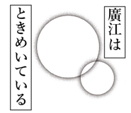 842989453