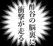 842989473