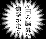 842989673
