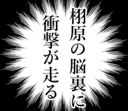 842989841