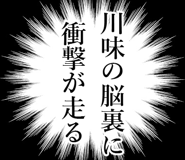 842990041
