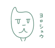 842990341