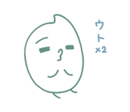 842990350