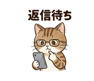 842990384
