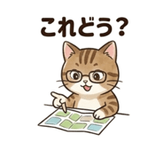 842990389