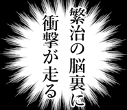842990409