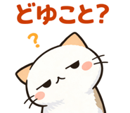 842990533