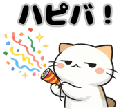 842990537