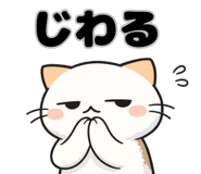 842990543