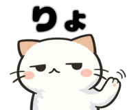 842990557