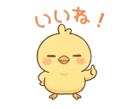 842990962