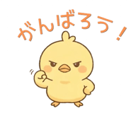 842990967