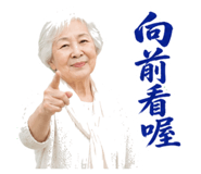 842991447