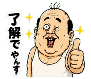 842991449