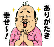 842991451