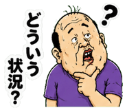 842991453