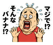 842991454