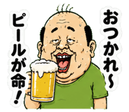 842991455