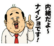 842991456
