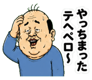 842991457