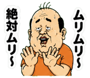 842991458